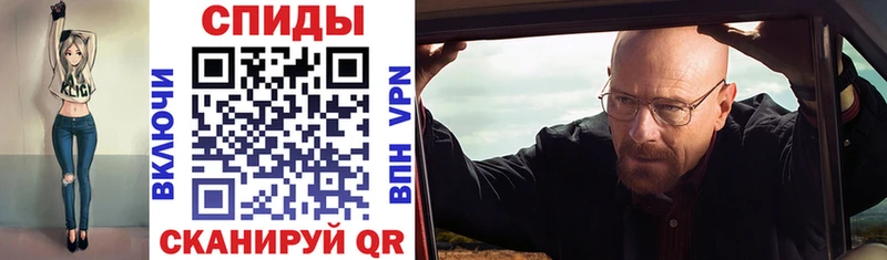 АМФ 98%  Новоржев 