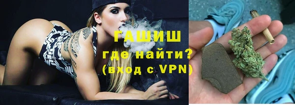 меф VHQ Верея