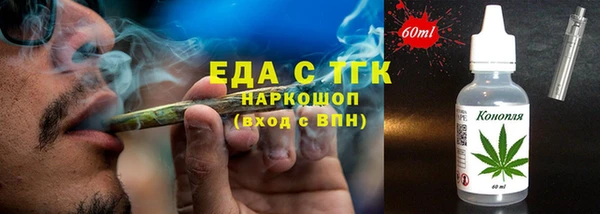 MDMA Premium VHQ Бугульма