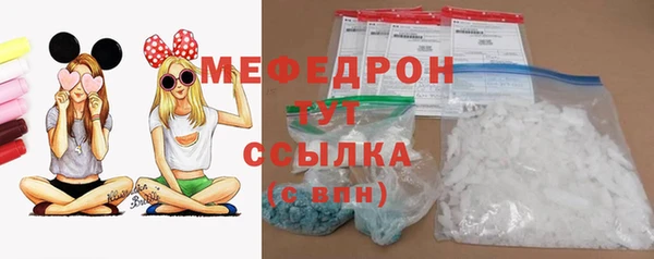 Альфа ПВП Белокуриха