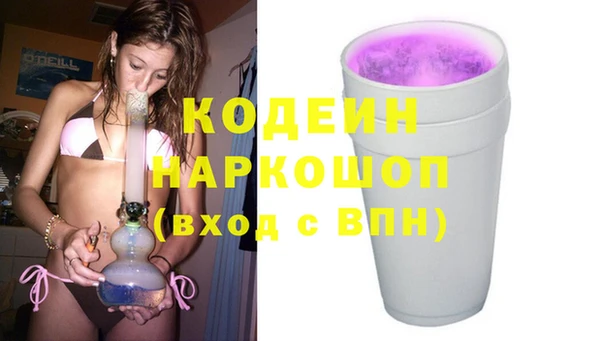 дурь Богданович