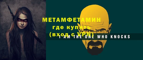 дурь Богданович
