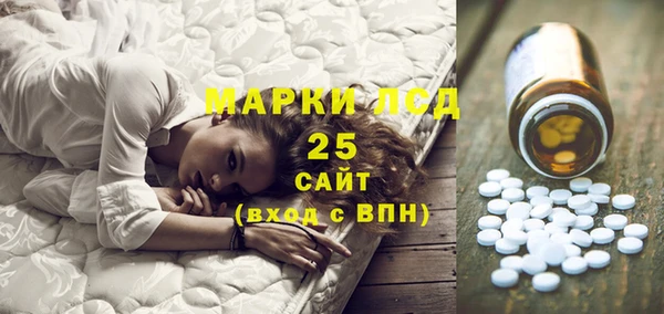 MDMA Premium VHQ Бугульма