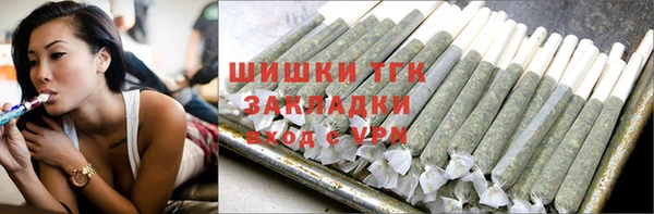 спиды Верхнеуральск