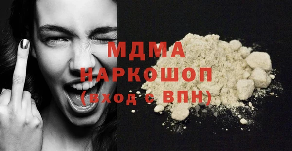 дурь Богданович