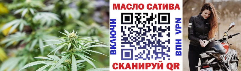 блэк спрут ONION  Новоржев  ТГК концентрат 