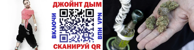Конопля Ganja  купить наркотик  Новоржев 